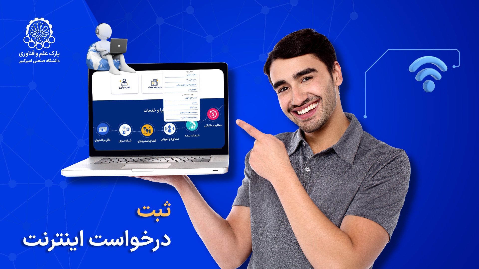 پوستر ویدیو