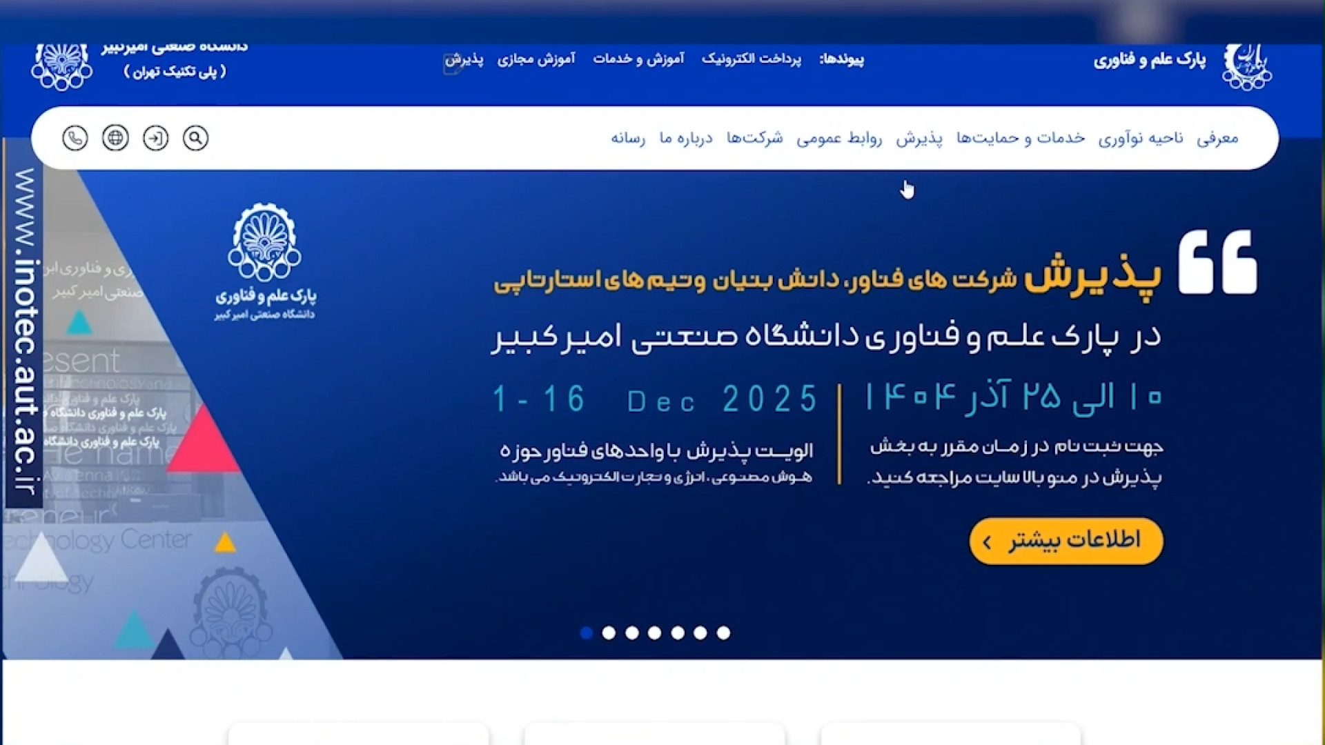 پوستر ویدیو