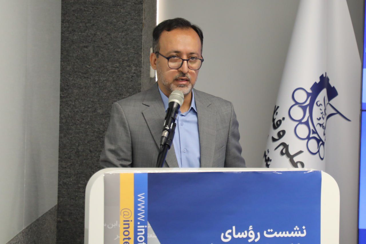 بازدید روسای پارک‌ها