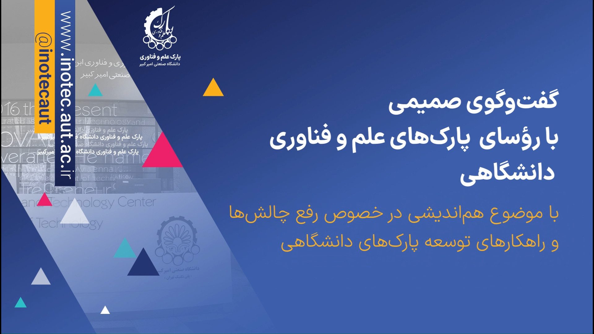 پوستر ویدیو