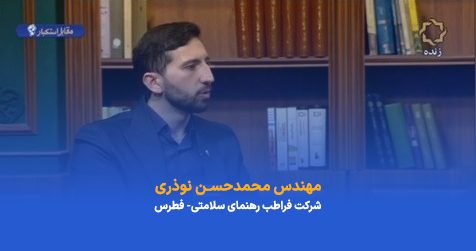 پوستر ویدیو
