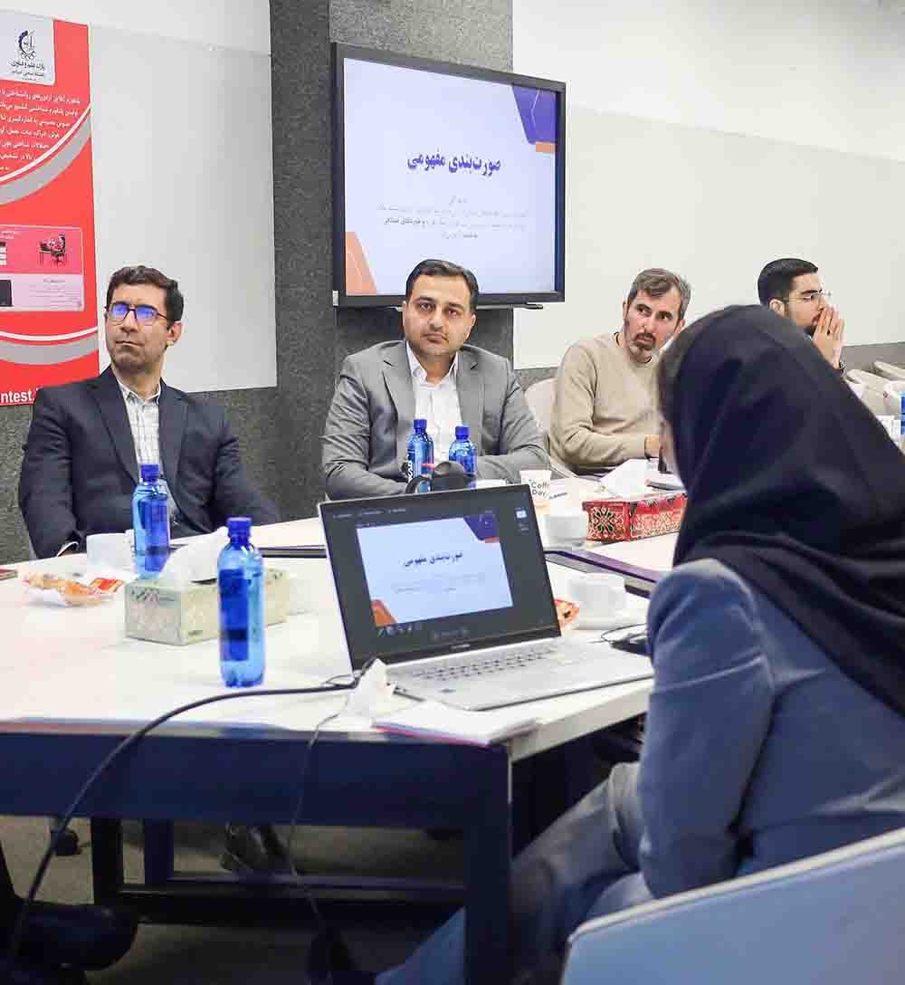 بررسی ظرفیت‌های توسعه ناحیه نوآوری امیرکبیر