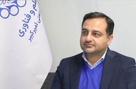 شورای پارک