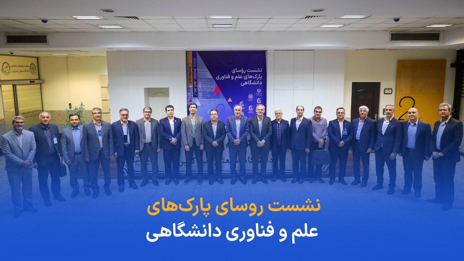 پوستر ویدیو