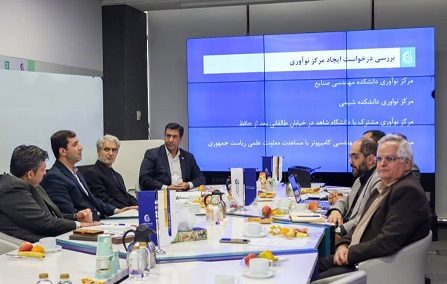 گسترش زیرساخت‌های نوآوری در امیرکبیر با تصویب مراکز تازه و ارتقاء پارک