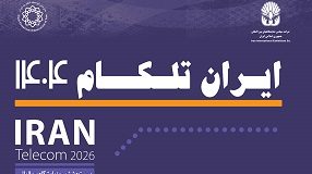 فراخوان حضور شرکت‌های عضو پارک علم و فناوری دانشگاه صنعتی امیرکبیر در نمایشگاه بین‌المللی تلکام