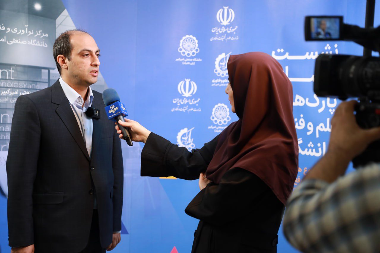 بازدید روسای پارک‌ها