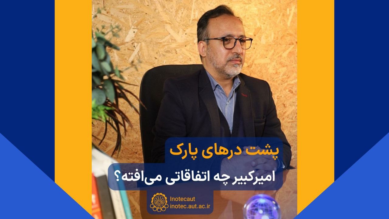 پوستر ویدیو