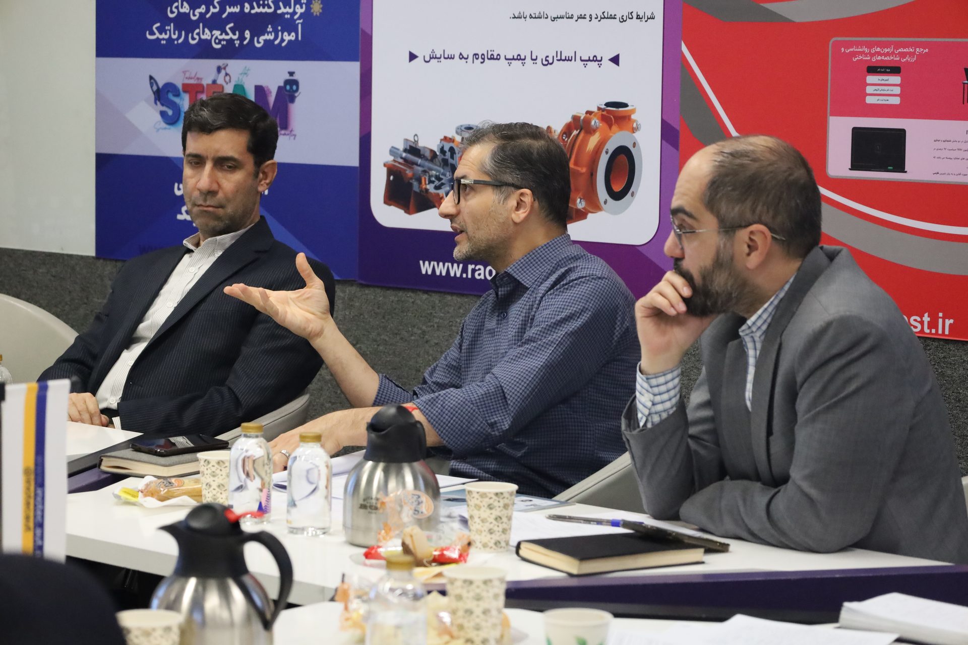 داوری