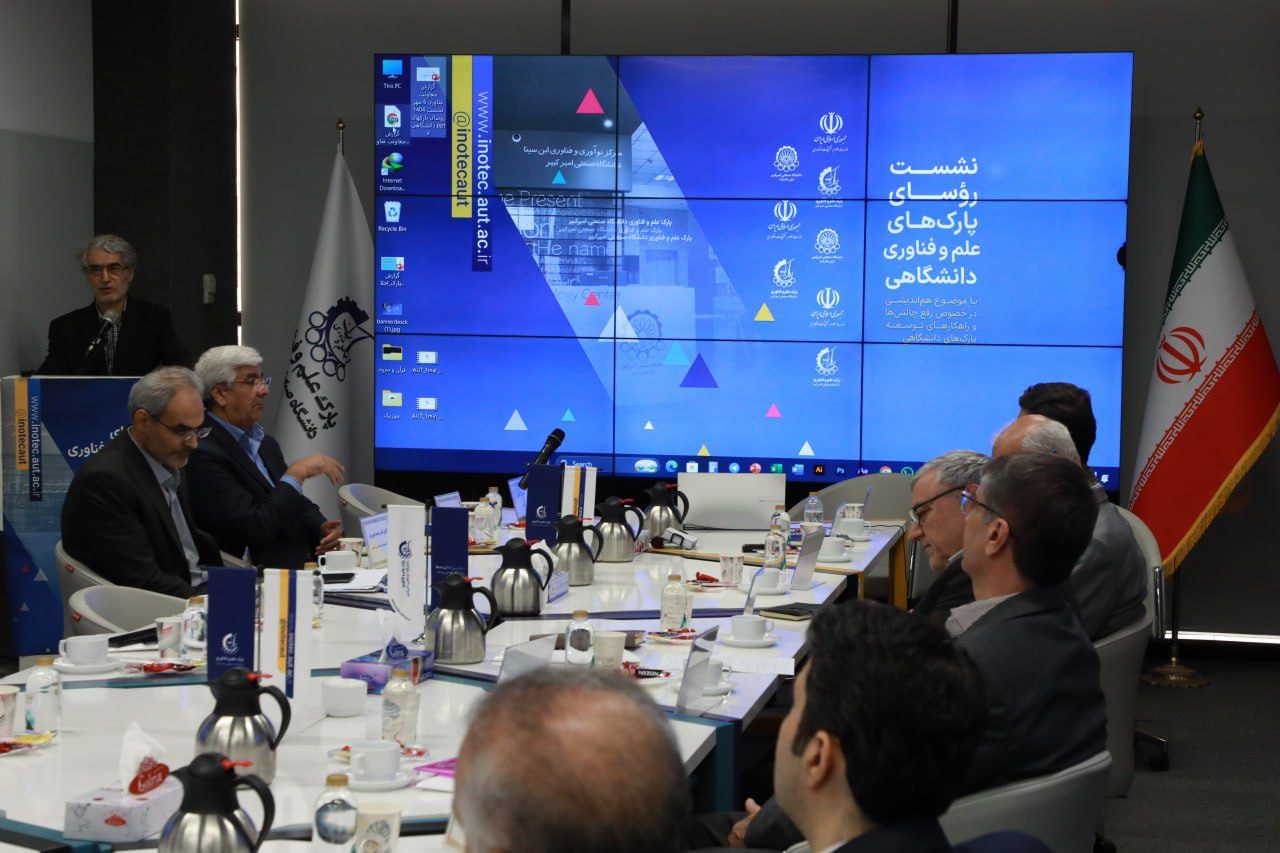 گالری تصاویر