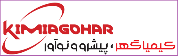 شرکت کیمیاگهر مهر