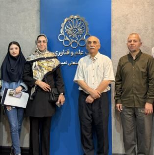 بازدید هیئت دانشگاه‌های موصل و نور عراق از پارک علم و فناوری دانشگاه صنعتی امیرکبیر