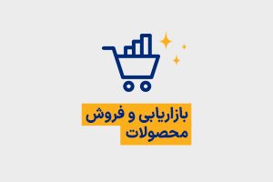 کارگزاران