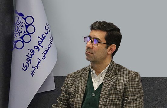 شورای پارک